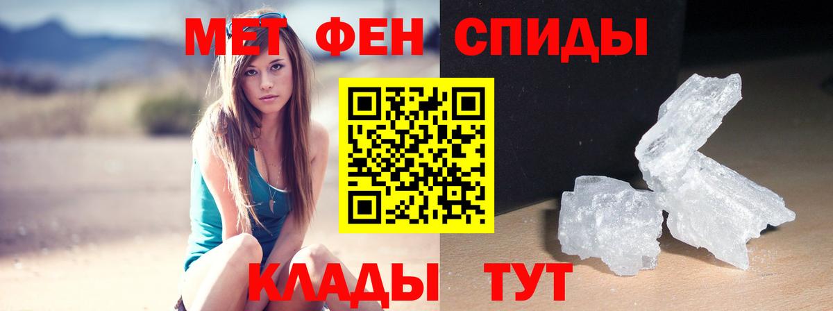 Лесной  ОМГ ОМГ зеркало  Вход с VPN  Амфетамин Premium 