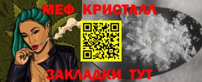 гидропоника Кимры