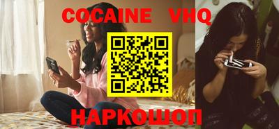 гидропоника Кимры