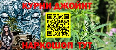 гидропоника Кимры