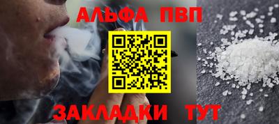 марихуана Кингисепп