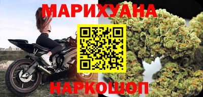 кокаин Кинель
