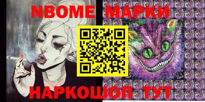 гидропоника Кимры