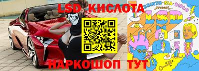гидропоника Кимры