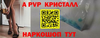 гидропоника Кимры