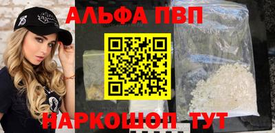 марихуана Кингисепп