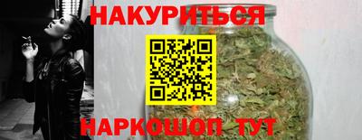 гидропоника Кимры