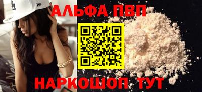 гидропоника Кимры