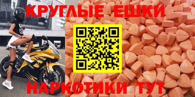 гидропоника Кимры