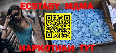 гидропоника Кимры