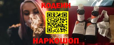 марихуана Кингисепп