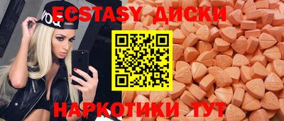 марихуана Кингисепп