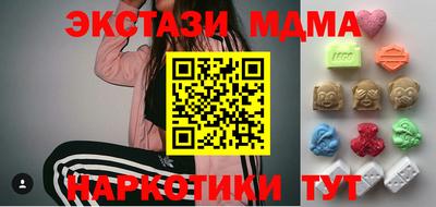 гидропоника Кимры