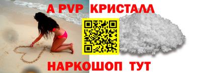 марихуана Кингисепп