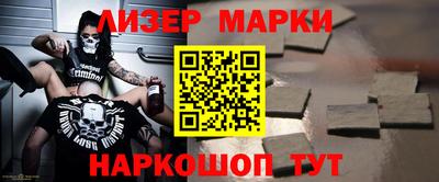гидропоника Кимры