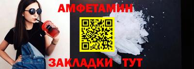 гидропоника Кимры