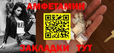 марихуана Кингисепп