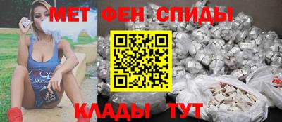 гидропоника Кимры
