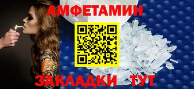 гидропоника Кимры