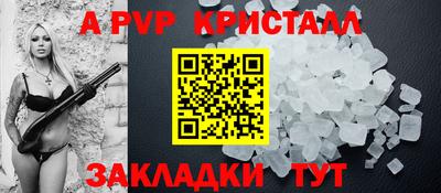 марихуана Кингисепп