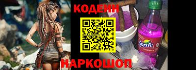 марихуана Кингисепп