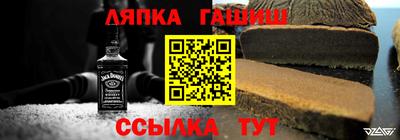 марихуана Кингисепп