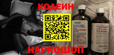 марихуана Кингисепп