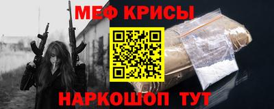 гидропоника Кимры