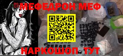 гидропоника Кимры